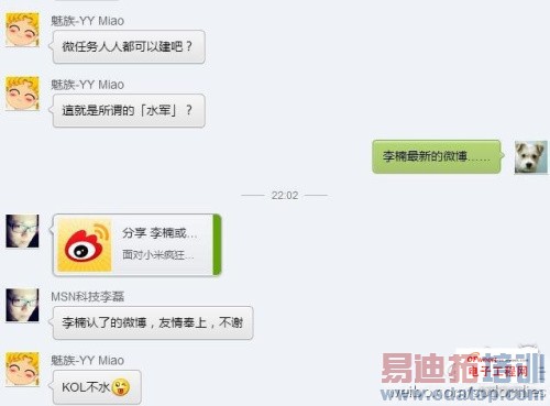 1799������Ѫ����С��/�����ַ������������޹���ǹ�����������棩