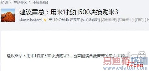 1799������Ѫ����С��/�����ַ������������޹���ǹ�����������棩