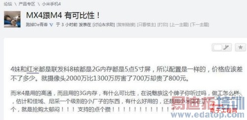 1799������Ѫ����С��/�����ַ������������޹���ǹ�����������棩