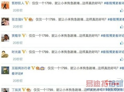 1799������Ѫ����С��/�����ַ������������޹���ǹ�����������棩