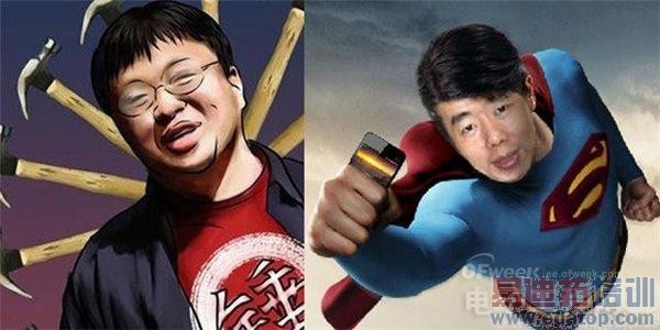 1799����������MX4/С��4/���ӿ�ˮսĻ��