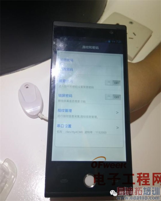 ����ȷ��������ǵ�/ƻ��/��Ϊ �����ն�ָ��ʶ����ҵ��ϸ����