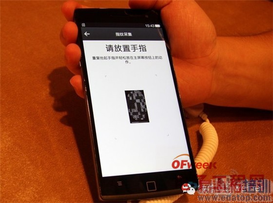 ����ȷ��������ǵ�/ƻ��/��Ϊ �����ն�ָ��ʶ����ҵ��ϸ����