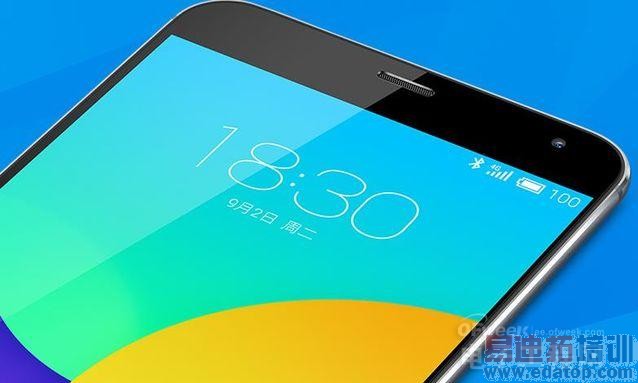 �����ء��������������ʤ����ͨ ����MX4���۳���� 