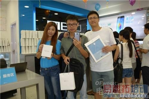 �����ء��������������ʤ����ͨ ����MX4���۳���� 