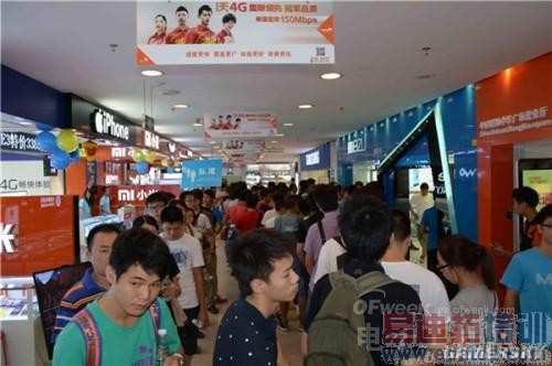 �����ء��������������ʤ����ͨ ����MX4���۳���� 