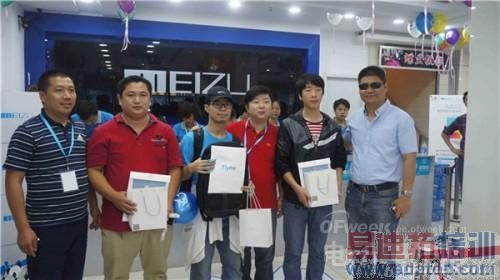 �����ء��������������ʤ����ͨ ����MX4���۳���� 