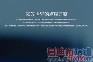 ����MX4/С��4�ռ��Ա����⣺200Ԫ��۾��������Ķ���