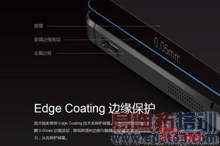 ����MX4/С��4�ռ��Ա����⣺200Ԫ��۾��������Ķ���