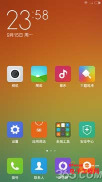 ����MX4/С��4�ռ��Ա����⣺200Ԫ��۾��������Ķ���