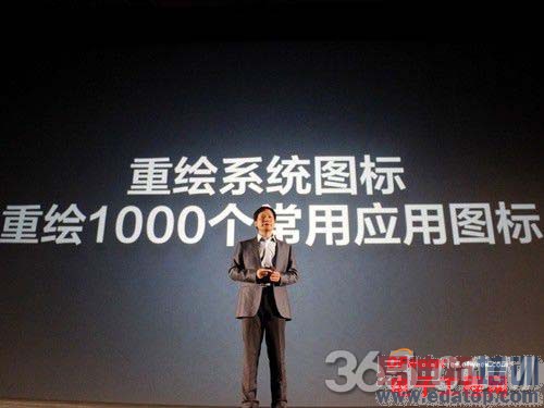 ����MX4/С��4�ռ��Ա����⣺200Ԫ��۾��������Ķ���