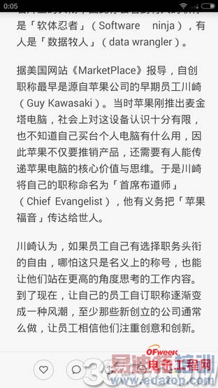 ����MX4/С��4�ռ��Ա����⣺200Ԫ��۾��������Ķ���