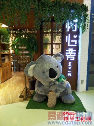 ����MX4/С��4�ռ��Ա����⣺200Ԫ��۾��������Ķ���