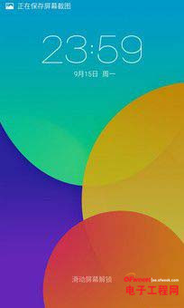 ����MX4/С��4�ռ��Ա����⣺200Ԫ��۾��������Ķ���