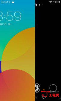 ����MX4/С��4�ռ��Ա����⣺200Ԫ��۾��������Ķ���