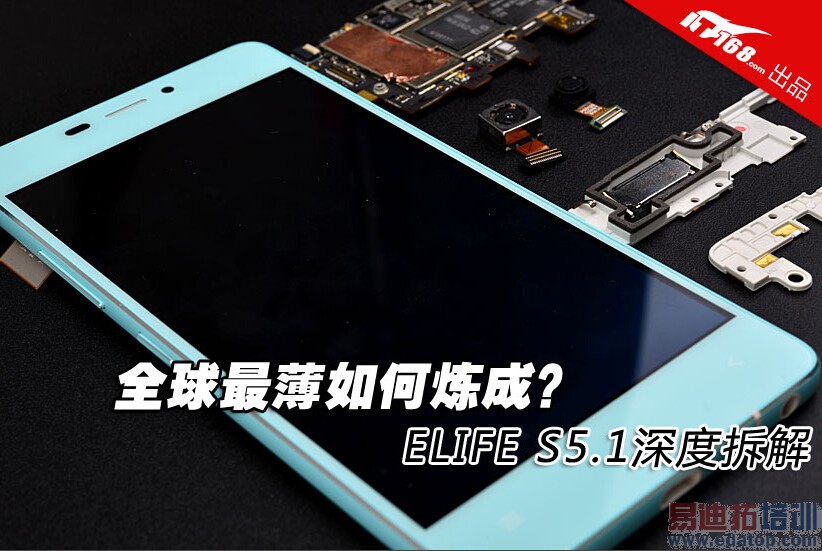 ȫ���һ����Ȳ�� ����MX4/��4��������������