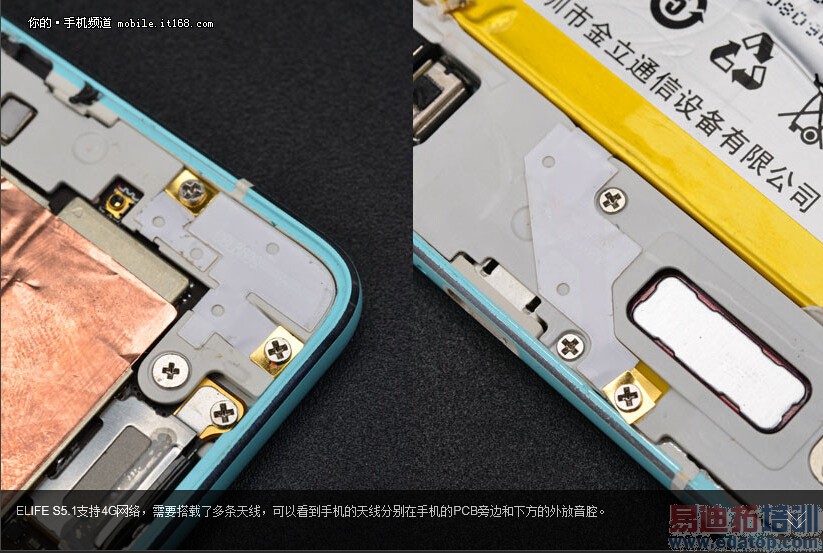 ȫ���һ����Ȳ�� ����MX4/��4��������������