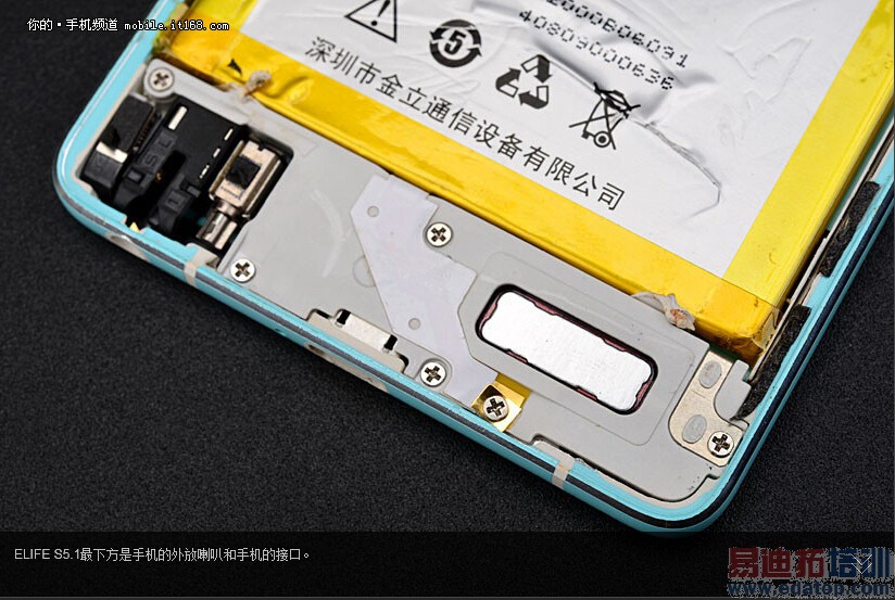 ȫ���һ����Ȳ�� ����MX4/��4��������������