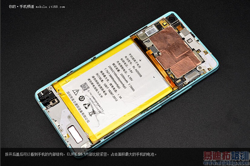 ȫ���һ����Ȳ�� ����MX4/��4��������������