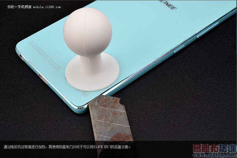 ȫ���һ����Ȳ�� ����MX4/��4��������������