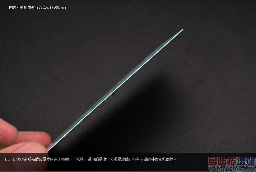 ȫ���һ����Ȳ�� ����MX4/��4��������������