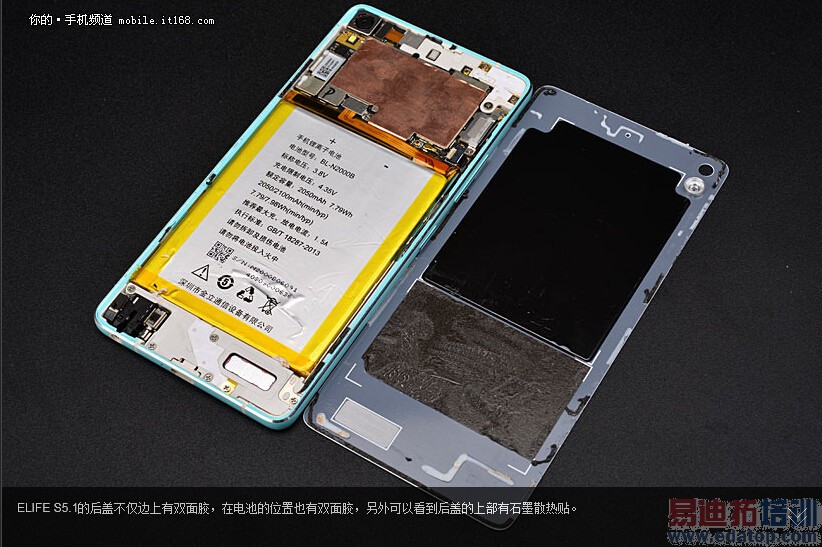 ȫ���һ����Ȳ�� ����MX4/��4��������������