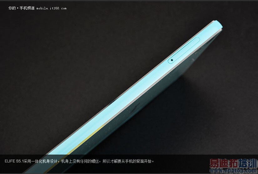 ȫ���һ����Ȳ�� ����MX4/��4��������������