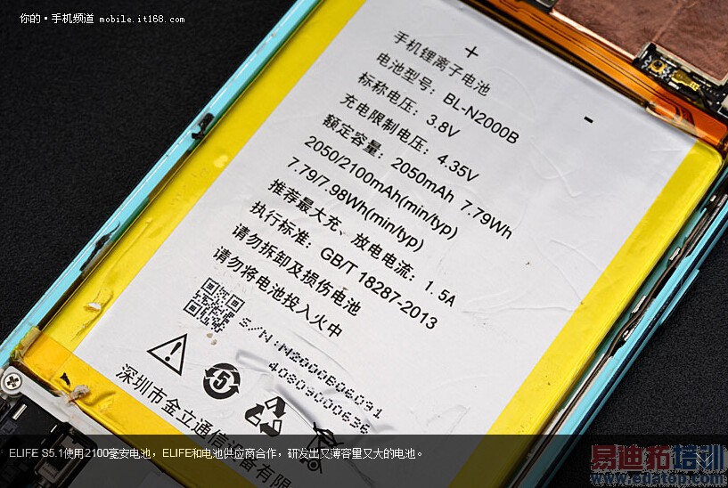 ȫ���һ����Ȳ�� ����MX4/��4��������������