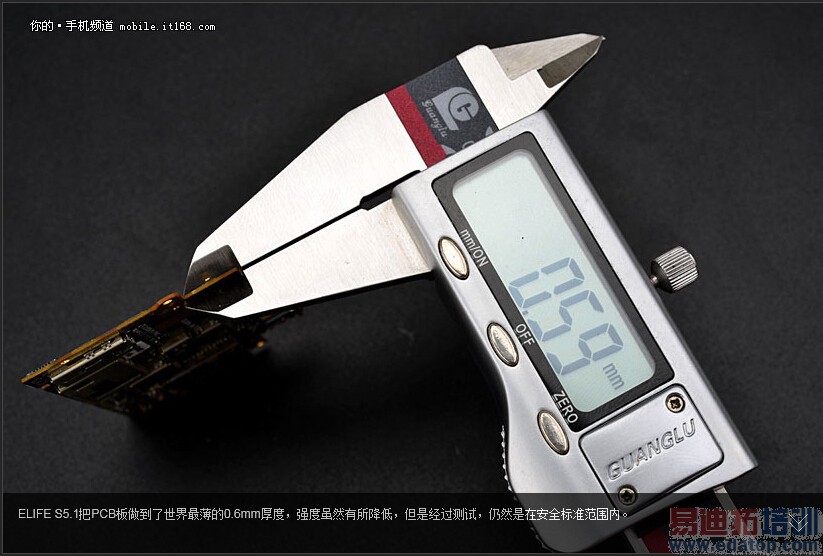 ȫ���һ����Ȳ�� ����MX4/��4��������������