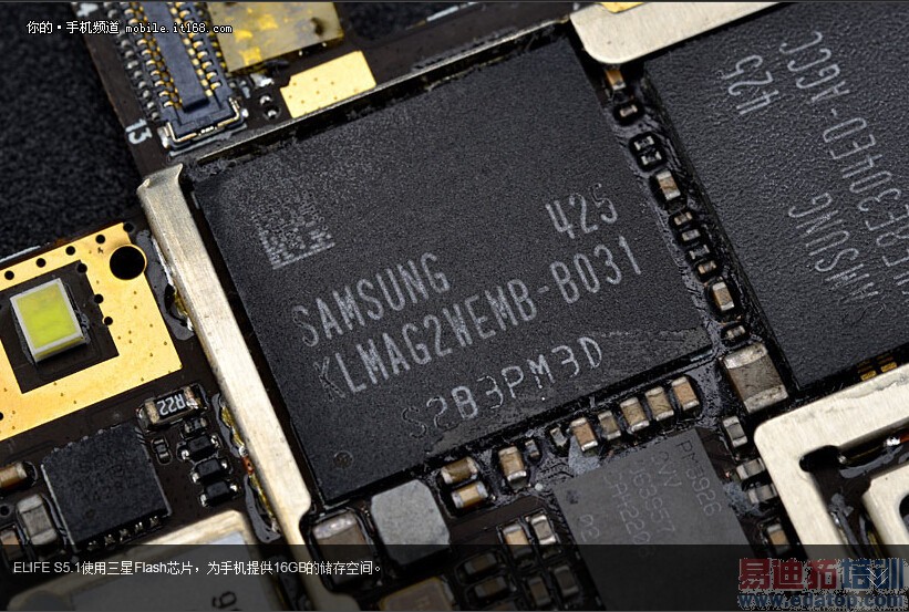 ȫ���һ����Ȳ�� ����MX4/��4��������������