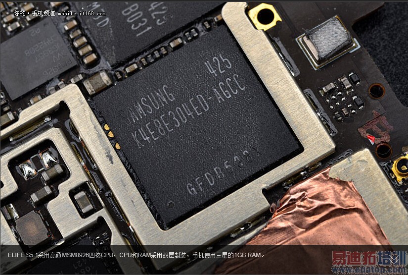 ȫ���һ����Ȳ�� ����MX4/��4��������������