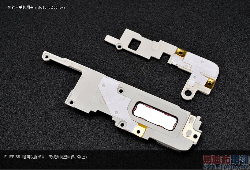 ȫ���һ����Ȳ�� ����MX4/��4��������������