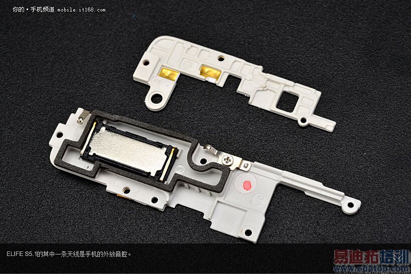 ȫ���һ����Ȳ�� ����MX4/��4��������������