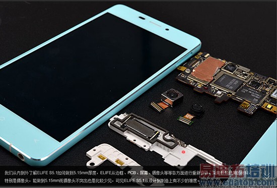 ȫ���һ����Ȳ�� ����MX4/��4��������������