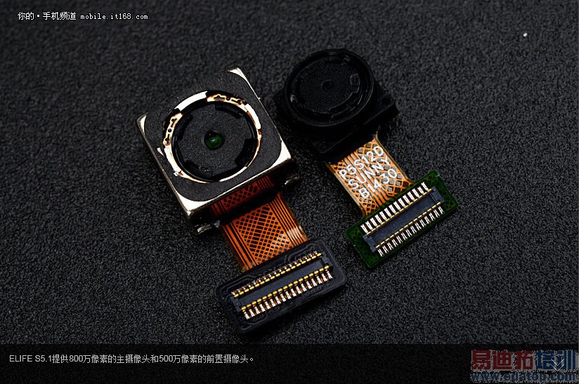 ȫ���һ����Ȳ�� ����MX4/��4��������������