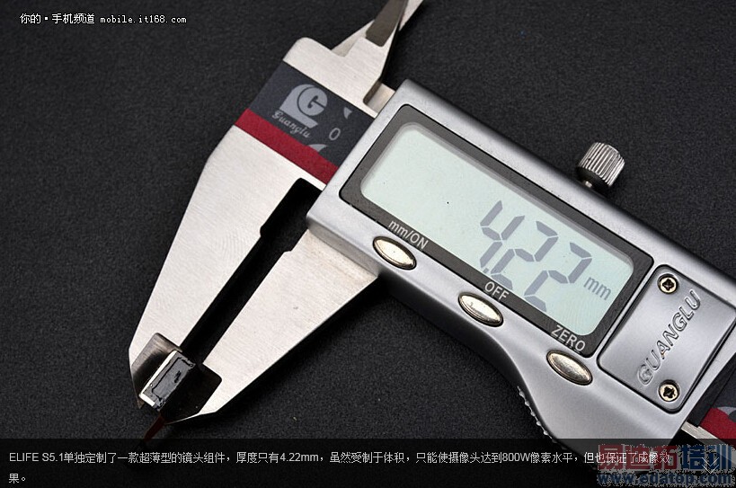 ȫ���һ����Ȳ�� ����MX4/��4��������������