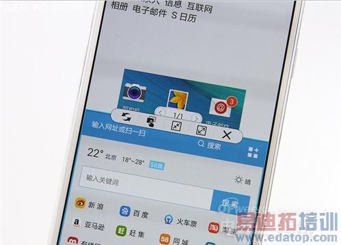 ������������MX4���տ���սС�� ����Note4��iPhone6