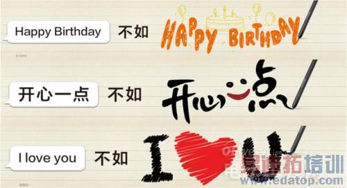 ������������MX4���տ���սС�� ����Note4��iPhone6