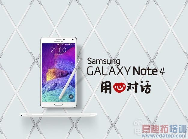 ������������MX4���տ���սС�� ����Note4��iPhone6