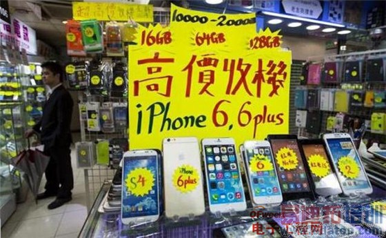 ��ţ�������ˣ����۰�ҹ�����齫�Ŷ���iphone6