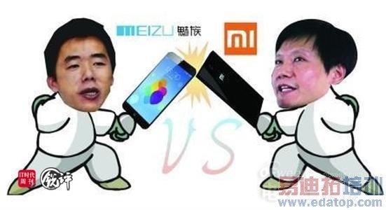 ��������С�׺�������ս �����˵���ʵ��������