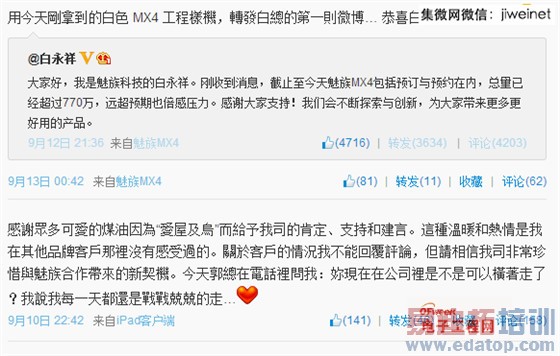 �����ƣ����巢���᲻���ͺ��ǹ��⣿�������ȴ��Ĭ����