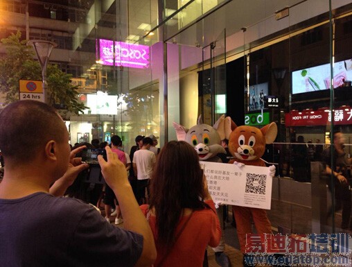 ƻ���׷��գ�ȫ���һ��ˤ�� ���л���ƻ��������ͷ