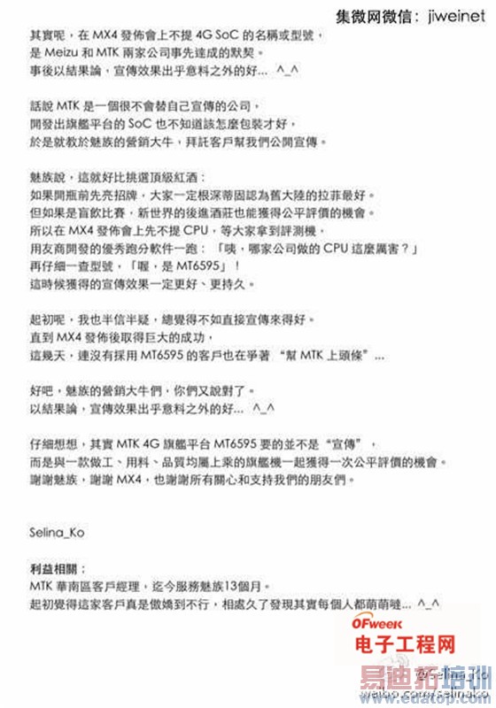 �����ƣ����巢���᲻���ͺ��ǹ��⣿�������ȴ��Ĭ����