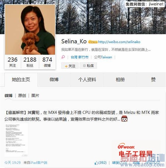 �����ƣ����巢���᲻���ͺ��ǹ��⣿�������ȴ��Ĭ����