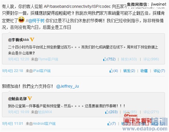 �����ƣ����巢���᲻���ͺ��ǹ��⣿�������ȴ��Ĭ����