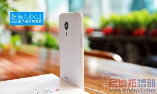 魅族MX4今日开卖还有白色版 米4就等着颤抖吧!