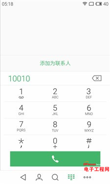 ����MX4/��ΪMate7�Ա����⣺��˼����925