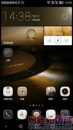 ����MX4/��ΪMate7�Ա����⣺��˼����925