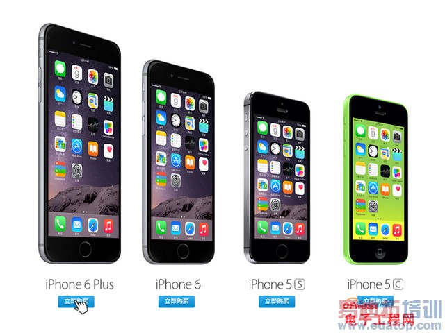 iPhone6/Plus/5S/5Cȫ��Ա����⣺��мС��4����MX4